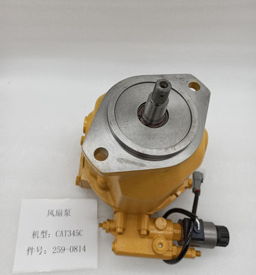 Motore del ventilatore idraulico dell'escavatore E345D 259-0814 Parti della pompa a pistone di raffreddamento