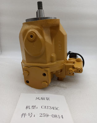 Motore del ventilatore idraulico dell'escavatore E345D 259-0814 Parti della pompa a pistone di raffreddamento