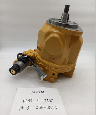 Motore del ventilatore idraulico dell'escavatore E345D 259-0814 Parti della pompa a pistone di raffreddamento