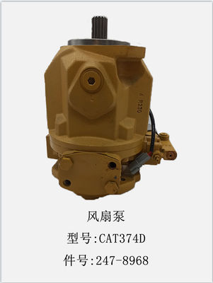 2344638 parti dell'escavatore cingolato, motore pesante 2478968 del ventilatore dell'escavatore dei pezzi di ricambio